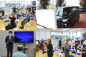 20230914_csr_300_200